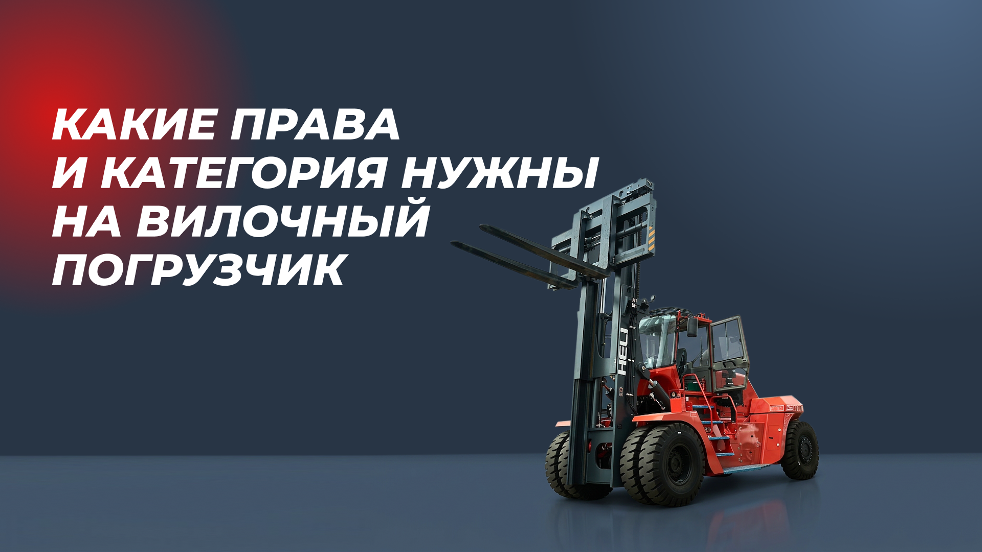 /upload/news/_09_04_2026_18_1775726984.png