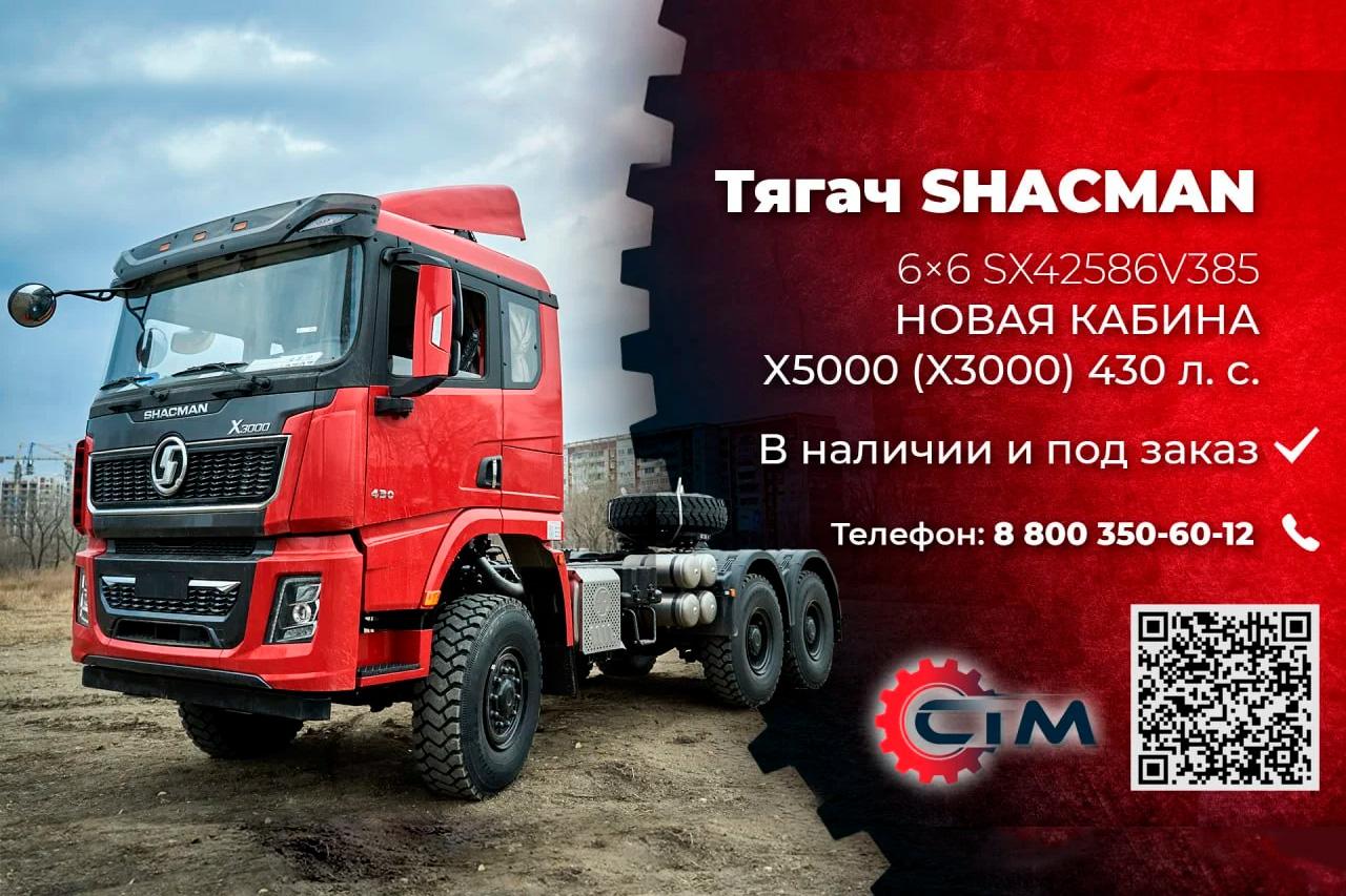 upload/news/_1739250078.jpg