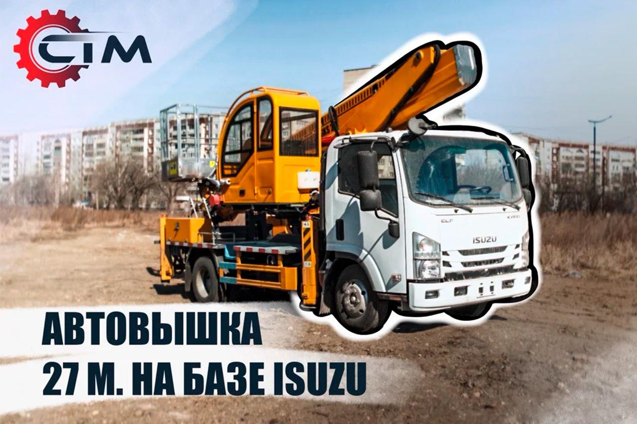upload/news/_1739250105.jpg