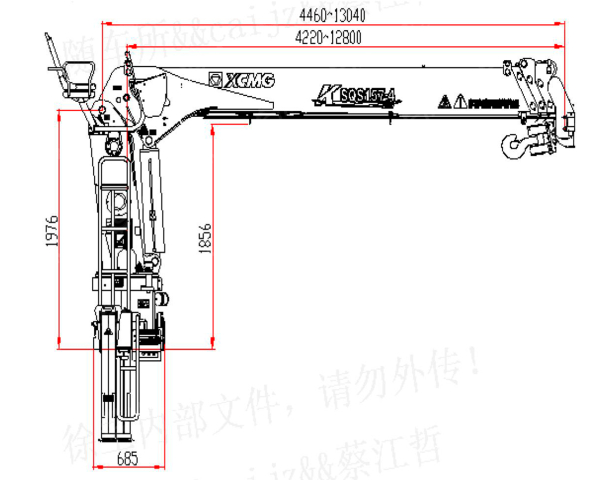 Бортовой грузовик ISUZU 4x2 дв 151kw гп 8 тонн c КМУ XCMG SQS157 гп 6,3т 4 секции 12.8м кузов 7500х2450х550mm. Фото 2