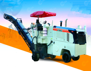 Фреза дорожная VIGRUS K100G. Фото 1