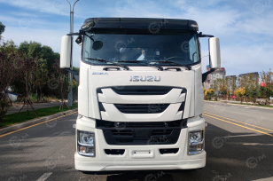 Бортовой грузовик ISUZU 8x4 дв 279kw c кму XCMG SQS250-6, гп 10т., 6 секций, стрела 20м (с пультом ду), кузов 8350х2450х550, алюминиевый борт. Фото 1