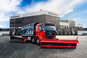 Комбинированная дорожная машина на базе самосвала Shacman 8х4 дв 430 л.с. бункер 14м3. Фото 1