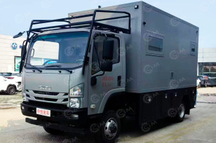 Автодом на шасси ISUZU 4х4 дв 139 kw АКПП. Фото 7