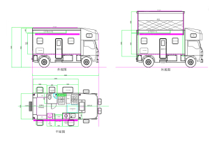 Автодом на шасси ISUZU 4х4 дв 139 kw МКПП. Фото 1