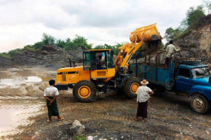 Фронтальный погрузчик SINOMACH Changlin 933T. Фото 3