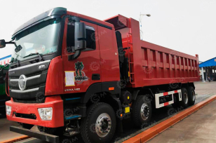 Самосвал ISUZU 4x2 дв 139kw гп 6т двойная кабина кузов 5500х2300х500 разгрузка на 3 стороны. Фото 1