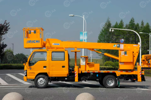 Автовышка AICHI на шасси ISUZU 4Х2 дв 88kw сдвоенная кабина высота подъёма 18,2м. Фото 10