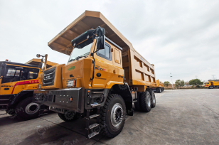 Карьерный самосвал LOVOL WT130	гп 90 тонн. Фото 1