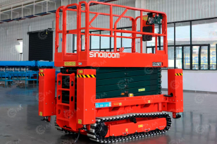 Ножничный гусеничный подъемник SINOBOOM 1215ET высота подъёма 14м электрический. Фото 1