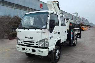 Автовышка Qingling GKS20 на шасси ISUZU 4Х4 дв 96 kw сдвоенная кабина высота подъёма 20м. Фото 1