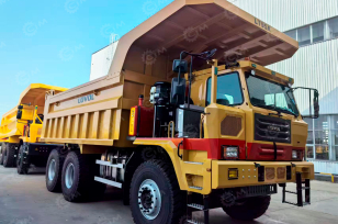 Карьерный самосвал LOVOL WT95 гп 65 тонн. Фото 1