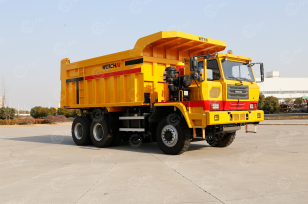 Карьерный самосвал LOVOL WT90 гп 60 тонн. Фото 3