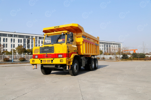 Карьерный самосвал LOVOL WT90 гп 60 тонн. Фото 1