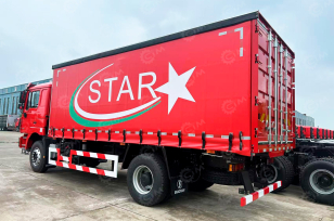 Фургон шторный на шасси ISUZU 4x2 дв 139kw гп 7т фургон 6000х2450х2300(алюминиевый борт) с гидробортом. Фото 2