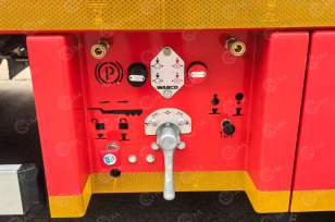 Полуприцеп-трал европейский AMUR LYR9708TDP 13670х2530х1860 пневматическая подвеска, EBS 4 оси шины 235.75R17.5 14шт+2 шт запаска, гп 50т ССУ 1250мм. Фото 5