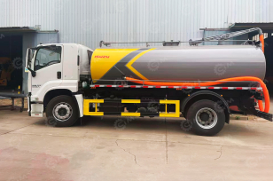 Ассенизатор (вакуумная машина) на шасси ISUZU 4x4 дв 177kw бочка 12м3 насос XD-420. Фото 1