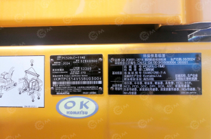 Гусеничный экскаватор KOMATSU PC520-11MO, вес 51000кг, ковш 2,5-3,22м3, + дополнительная гидролиния для гидромолота. Фото 10