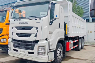 Самосвал ISUZU 6х4 дв 221kw гп 15т кузов 6600х2300х950 боковая разгрузка. Фото 1