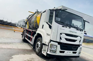 Илосос на шасси ISUZU 4x4 дв 151KW бочка 12м3 насос XD-420м3/ч. Фото 1