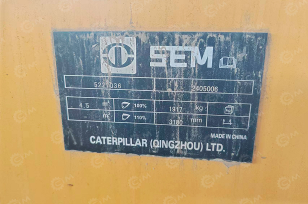 Ковш 4,5м3 на фронтальный погрузчик Shandong SEM 655D. Фото 2