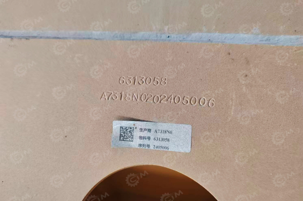 Ковш 4,5м3 на фронтальный погрузчик Shandong SEM 655D. Фото 3