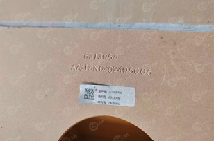 Ковш 4,5м3 на фронтальный погрузчик Shandong SEM 655D. Фото 3