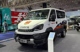 Автобус IVECO 4х4 6 мест дв 132kw 2,9л. Фото 1