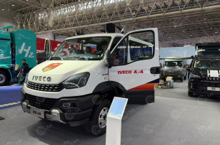 Автобус IVECO 4х4 6 мест дв 132kw 2,9л. Фото 9