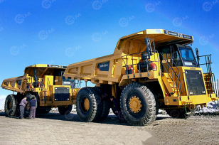 Карьерный самосвал LiuGong DR50C гп 45 тонн. Фото 2