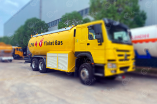 Автоцистерна на шасси ISUZU 4х2 дв 151kw кабина Elf для перевозки сжиженного газа (газовоз 6м3) насос, счетчик, заправочный пистолет, шланг 40м, механический расходомер. Фото 1