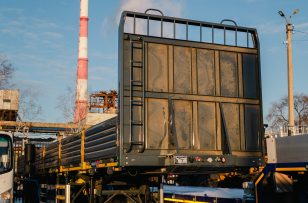 Полуприцеп бортовой  LUXUDA LZC9408 3 оси fuwa 13т рессоры гп 50 тонн 14000*2550*3800 фитинги коники ССУ1550. Фото 1