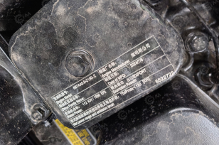 Гусеничный экскаватор LEADER 210 вес 21т ковш 1м3. Фото 6