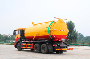 Илосос на шасси ISUZU 6x4 дв 221kw бочка 12м3 насос SK-20. Фото 1