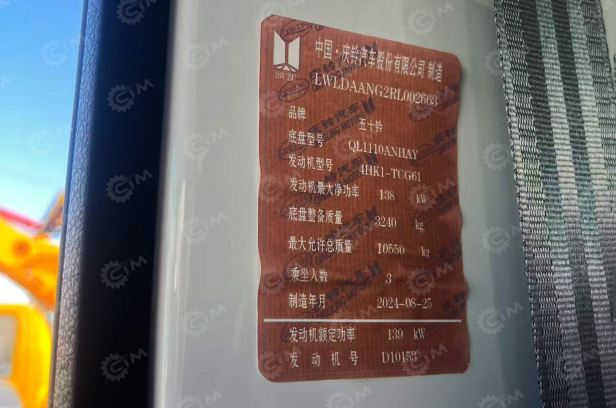 Самосвал ISUZU 4x2 дв 139kw передний подъёмник гп 6 тонн 2024г. Фото 4