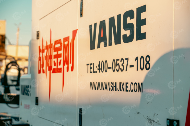 Бетоноукладчик лазерный VANSE YZ40-4E. Фото 5