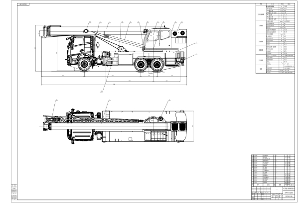 Автокран на шасси ISUZU 6x4 дв 279kw крановая установка ST25 гп 25т, стрела 42м + гусёк 8м. Фото 3