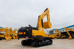 Гусеничный экскаватор LISHIDE SC520.9. Фото 2