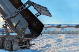 Самосвал Sitrak 6х4 440 лс кузов 5200х2300х1450 U-образный кузов. Фото 2