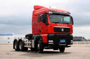 Седельный тягач SITRAK C7H 6х4 540 л.с. рессорная подвеска, с гидравлическим замедлителем. Фото 1