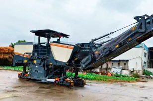 Дорожная фреза гусеничная WIRTGEN W195P. Фото 1