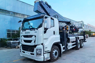 Автовышка VIGRUS на шасси ISUZU 6Х6 дв 221kw высота подъёма 45м. Фото 1