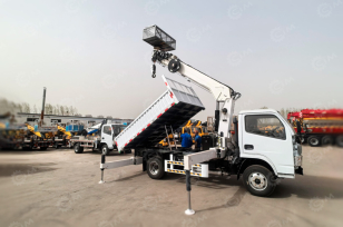 Бортовой грузовик ISUZU 4x4 самосвальный кузов дв 96kw с кму гп 3,5т высота подъема 17м с люлькой. Фото 1