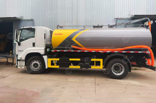 Ассенизатор (вакуумная машина) на шасси ISUZU 4x4 дв 177kw бочка 10м3 насос XD-420. Фото 1