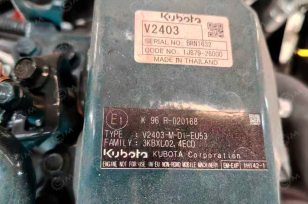 Мини-погрузчик JC85GH гп 850кг. Фото 4