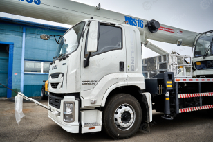 Автокран на шасси ISUZU 4x2 дв151kw крановая установка VIGRUS VGS16 гп 16т., 5 секций, стрела 36,6м управление крановой установкой рычагами. Фото 19
