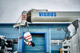 Автокран на шасси ISUZU 4x2 дв151kw крановая установка VIGRUS VGS16 гп 16т., 5 секций, стрела 36,6м управление крановой установкой рычагами. Фото 20