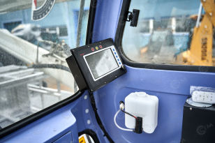 Автокран на шасси ISUZU 4x2 дв151kw крановая установка VIGRUS VGS16 гп 16т., 5 секций, стрела 36,6м управление крановой установкой рычагами. Фото 38