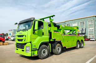 Тяжелый эвакуатор ISUZU 8x4 дв 338Kw гп 30 тонн поворотный кран. Фото 1