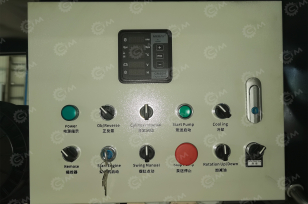 Бетононасос HBTS30.06.72R дизельный, с дополнительной комплектацией. Фото 2